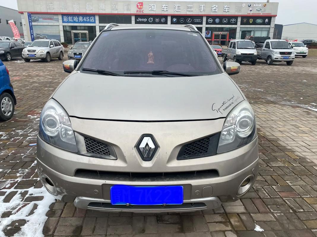 深圳2日产汽车与雷诺的合作，哈弗的低能耗柴油动力技术